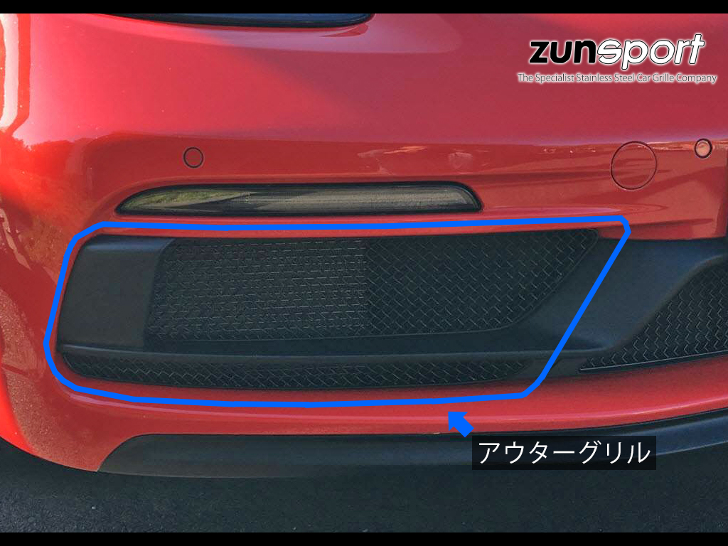 製品紹介：ZUNSPORT／ポルシェ 718 ボクスター/ケイマン GTS (982型